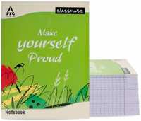 Classbook notebook combos up to 58% off