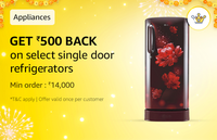 Amazon - Get Up to Rs.1000 Back on Appliances Offers Unlock Using Diamonds. 