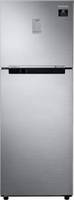 [Price Reveal] All Refrigerators Upcoming On Bbd Flipkart
