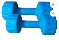 aurion matrix1 fixed weight dumbbell (1kg)