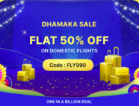 Flat 50% off on Domestic flights 