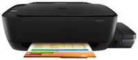 Lowest - HP ink tank wireless 415 All in one Multi-function WiFi Color Printer with Voice Activated Printing Google Assistant and Alexa