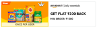 Amazon Daily Essential Get 200 cashback on 1500 order