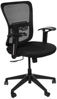 [Lowest] Amazon Brand - Solimo Accord Chair (Fabric ,black,1 Piece)