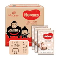 Huggies Premium Soft Pants Sumo Monthly pack, Small (S) size baby diaper pants, 246 count & more