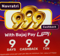 Bajaj Finserv App Navratri Special Cashback on 9 days, 9 trxn, 9 cashbacks on send money Min Rs.1000 using UPI