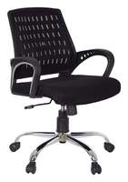 Townsville 4020M Chair (Fabric, Black)