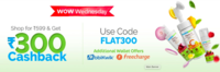 Mamaearth WOW Wednesday Shop for Rs.599 and get Rs.300 cashback 