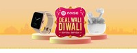 Noise Diwali Sale - Sign-up to get early sale access & a chance to win our smartwatch worth ₹4999 for just ₹1