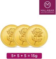 MALABAR GOLD (5 grams each) 24 (999) K 15 g Yellow Gold Coin (Pack of 3) - 4753/gram