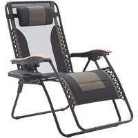 Sunon Zero Gravity Lounge Chair