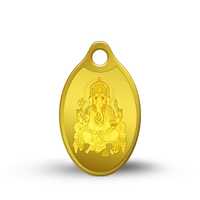 MMTC-PAMP 24k (999.9) 2 gm Ganesha Yellow Gold Coin cum Pendant