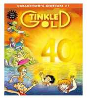 Tinkle Gold  (Paperback, Rajani Thindiath)