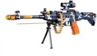  Musical Army Style Toy Gun for Kids with Music, Lights and Laser Light