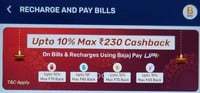 Bajaj Finserve App - Do recharge/bill Payments via UPI and get up to Rs.230 cashback in 4 categories (RC, E-bill, DTH, Gas)