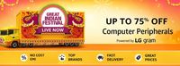 Up to 75% off + Up to 24 Months No cost EMI | Deals on Computing peripherals