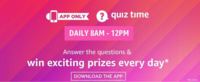 Amazon daily quiz oct 4th