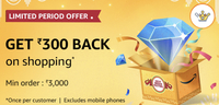 New offer Rs.300 off on Rs.3000 for 1000 Diamonds