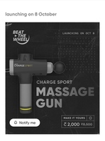 Cred Beat the wheel - chance to win charge sport massage gun, cashback (8th Oct)
