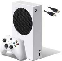 Xbox Series S Console 512 GB  (White) {FK Axis CC Offer}