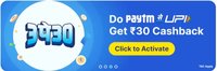 Paytm 3Pe30 offer: send money using UPI 3 times and get Flat 30 cashback