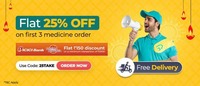 Get Flat Rs.150 discount on ICICI bank cards &other pharmeasy offers