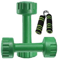 Aurion PVC Coated Dumbbells Weights Fitness Home Gym Exercise Barbell