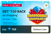 Get Flat ₹150  cashback On Minimum Order of ₹1500 on all categories(only 8th and 9th) [750 diamond]