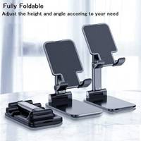 [Lowest] Flipkart SmartBuy FOLD Mobile Stand Holder - [2020 Updated] 