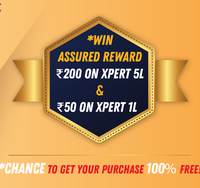 Get Assured 50/200 Cashback On Fortune Xpert Oil