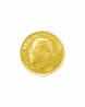 Bhima Jewels - 2 G 22 KT George Head Yellow Gold Coin | 22 Kt | 2.0 gm