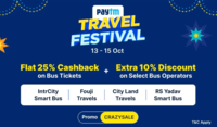 Paytm Travel Festival Sale - Flat 25% cashback on bus tickets + Extra 10% discount on select bus operators