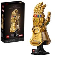 Lego Marvel Infinity Gauntlet 76191