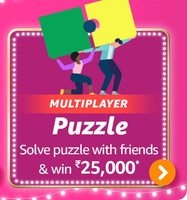 Gaming Weekend Puzzle Solve and Win ₹25,000