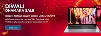 Lenovo Diwali Dhamaka Sale - Up to 75% Off + Up to Rs.5000 Cashback Using Any Credit Card