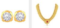 Malabar gold and diamonds jewellery Starting @1696 + Extra 5% Coupon