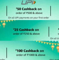 Amazon UPI Offer For First Time Users [App Only] - Up to Rs.100 Cashback