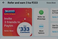 Paytm UPI Refer & Earn : 3 ka 333