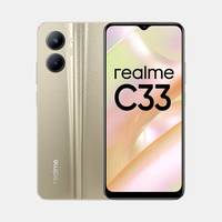 realme C33 (4GB RAM, 64GB, Sandy Gold)+5% neu cashback 