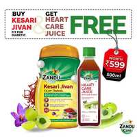 Kesari Jivan - FFD (900g) & FREE Heart Care Juice with Lauki & Amla (500ml)