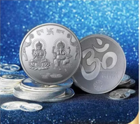 MMTC-PAMP 99.9% Purity, Ganesh Lakshmi Ji Silver Coin