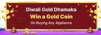  Flipkart Gold Coin Offer One Lucky Customer Will Win 1 Gold Coin Every Hour