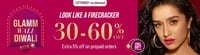 Myglamm loot : get products worth 800rs at just 99rs