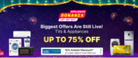 Flipkart Appliances Bonanza (24-30 Oct) Upto 75% off + 10% Instant Discount with Citi Credit , Debit & Credit EMI Transactions