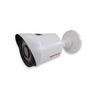 CP Plus 2.4MP Full HD Analog IR Cosmic Bullet Camera , D-WDR 20Mtr, White