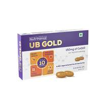Amazon Sample - JUBILANT Nutrihance UB Gold Coenzyme Q10 (CoQ10) 150mg Supplement 100% Vegan Softgel for Unisex, 60 Count