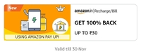 100% Cashback Upto Rs.30 On Recharge Or Bill Payment Using Amazon Pay UPI (user specific) 