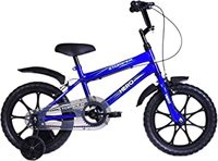 Min 50% Off On Branded Kids Cycles from Rs.2509