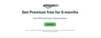 Free Spotify : Limited Time offer | Unlock Free Spotify Premium with your purchase at Amazon.in
