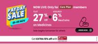 1mg Pay Day Sale Get Up To 27% Off (Up To ₹600) + Assured 5% Neu Coins